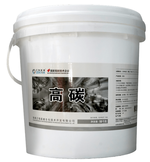 高碳